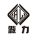 傲力劳保用品旗舰店