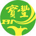 宝丰牌正元利酒类专卖店
