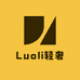 Luoli品质轻奢店