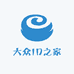 大众ID之家
