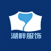 湖畔魅力男装优品店