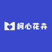 柯心花卉