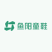 鱼阳童鞋