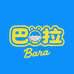 Balalala上海一店