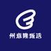 州意隆甄选