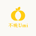 不晚Umi