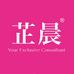 芷晨服装