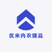 优米内衣臻品馆