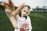 天下无双传媒企业店