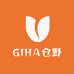 GIHA仓野