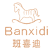 班喜迪官方旗舰店