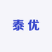 泰优泰国榴莲店