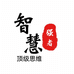 好言文化