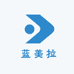蓝美拉小店2