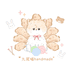 九尾喵handmade