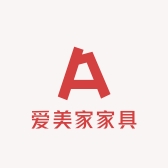 爱美家家具工厂店