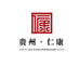 本分人州传白酒专卖店