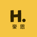 豪思