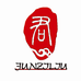 君选精品男装