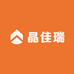 晶佳瑞玛瑙饰品