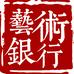 未来四方企业店