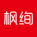 枫绚家居