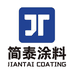 简泰防水涂料