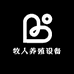牧人养殖设备