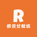 荣仪女鞋坊