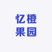 熊阳平脐橙种植家庭农场
