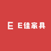 E佳家具
