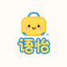 语怡的怡呀