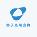 樊子高端宠物庄园