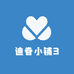 迪眷小铺3