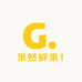 果然鲜果1