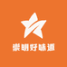 上海崇明好味道