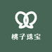 桃子珍珠商行