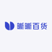 晰晰百货