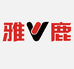 雅鹿尤尤女装专卖店