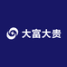 大富大贵洗护