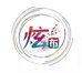 唐朝内衣工厂