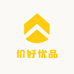 价好优品