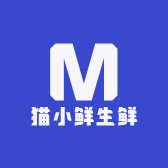 猫小鲜生鲜