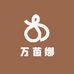 WanYinNa万茵娜服饰工厂店