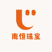 南恒珠宝