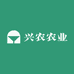 兴农农业店