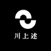 川上述发饰