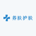 专注养肤护肤