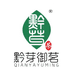 黔芽御茗茶叶旗舰店