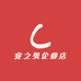 宠之贝企业店
